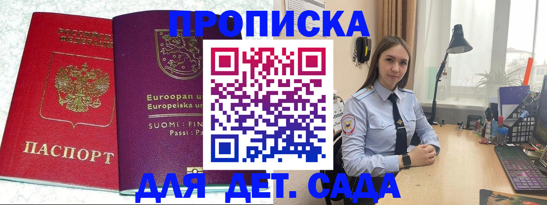форма 3 в Тетюшах