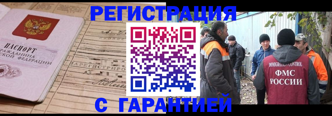 регистрация для школы в Тетюшах